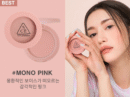 3CE Eyes Mood Recipe Face Blush 5.5g - EmpressKorea