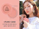 3CE Eyes Mood Recipe Face Blush 5.5g - EmpressKorea