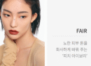 3CE Makeup Fix Powder  9g - EmpressKorea