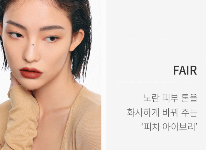 3CE Makeup Fix Powder  9g - EmpressKorea