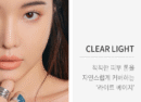 3CE Makeup Fix Powder  9g - EmpressKorea