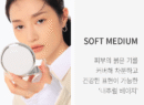 3CE Makeup Fix Powder  9g - EmpressKorea