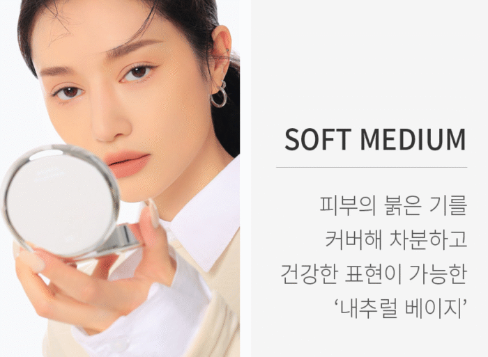 3CE Makeup Fix Powder  9g - EmpressKorea