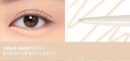 3CE SOFT MUTE PENCIL LINER - EmpressKorea