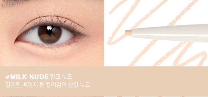 3CE SOFT MUTE PENCIL LINER - EmpressKorea