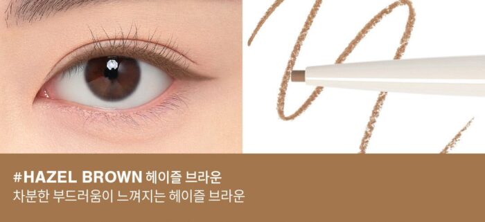3CE SOFT MUTE PENCIL LINER - EmpressKorea