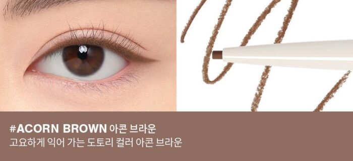 3CE SOFT MUTE PENCIL LINER - EmpressKorea