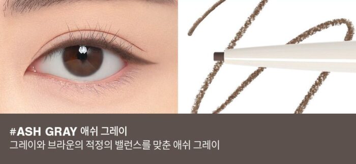 3CE SOFT MUTE PENCIL LINER - EmpressKorea