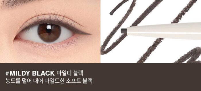 3CE SOFT MUTE PENCIL LINER - EmpressKorea