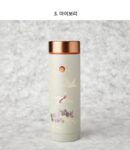 K-Heritage Mother-of-Pearl Color Tumbler