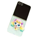 Catch! Teenieping Mobile Phone Smart Talk