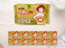 Hot pack with adhesive patch 10pcs