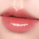 peripera Ink Glasting Lip Gloss 4.5g