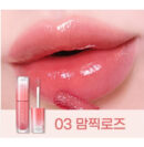peripera Ink Mood Glowy Tint 4g