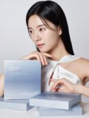 Arocell Botulcare Mask EX 42g*4pack