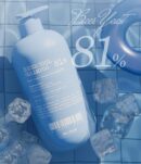 BY_OUR Beer Yeast 81% Cool Shampoo 500ml/1017ml