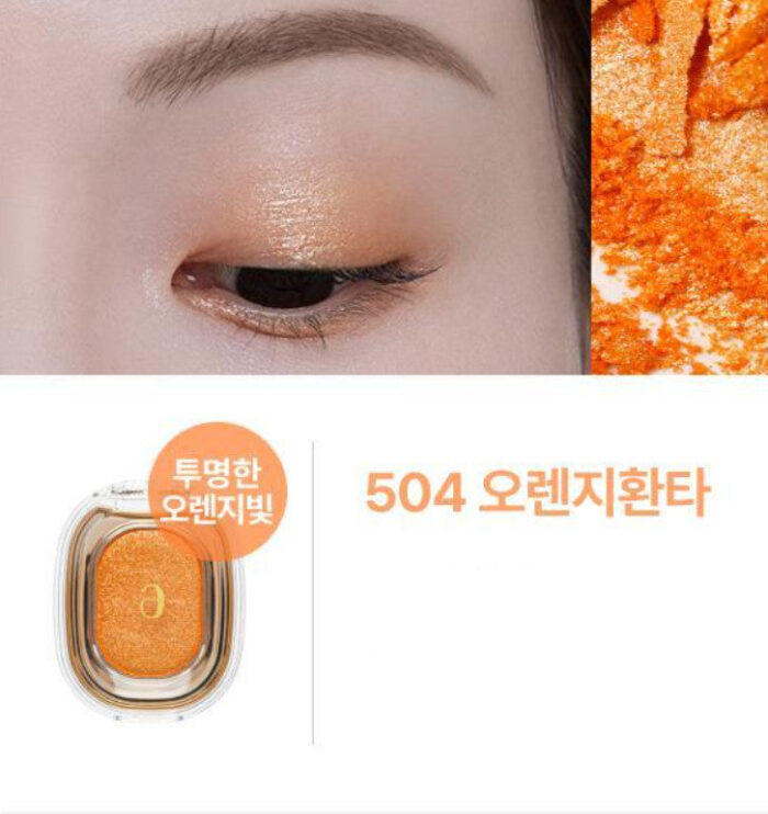 Ameli Sparkle Spot 504 Orange Fanta 1.6g - Image 2