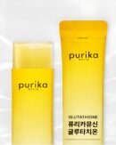 PURIKA MUCIN Glutathione Sour Lemon Flavor 20g*10pack