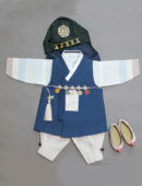 Hanbok Set For Boys