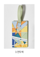 K-Heritage All the Wing of the World,Carrier Name Tag