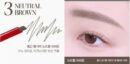 espoir The Brow Easy Shaping Pencil 0.2g