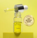 KIOSKIN L-Cysteine Melacare Expert Ampoule 10ml*4ea
