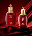 THE WHOO Essential Revitalizing Emulsion 110ml