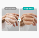 Dr.Melaxin BP Pore Clear Mask Pack 25g*5sheet