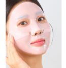 ROUND LAB Camellia Deep Collagen Firming Gel Mask 34g*4sheet