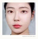 espoir Real Eye Aegyo-Sal Dual Stick 1.3g