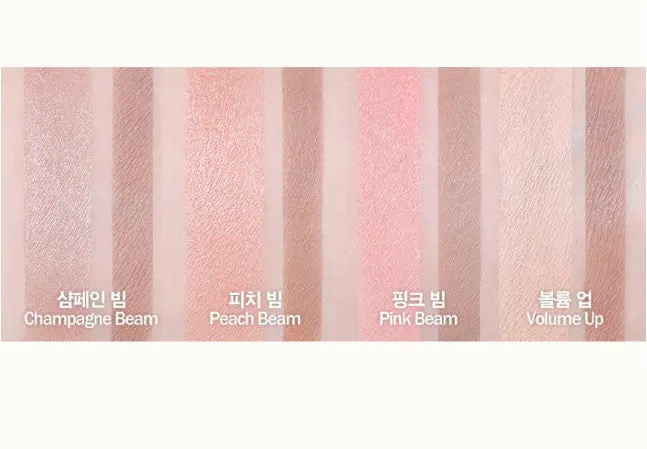 espoir Real Eye Aegyo-Sal Dual Stick 1.3g - Image 5