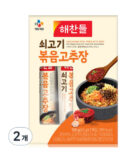 CJ Haechandle Beef Stir-fry with Red Pepper Paste 180g*2ea