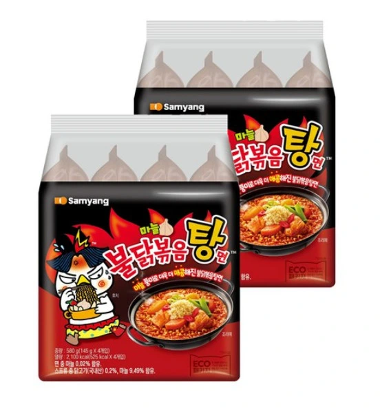 Samyang Buldak Stir-Fried Stew Noodles 145g*8pcs