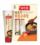 CJ Haechandle Beef Stir-fry with Red Pepper Paste 180g*2ea