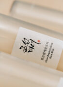 Beauty of Joseon Glow Replenishing Rice Milk 150ml