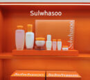 Sulwhasoo Firming 3piece Set