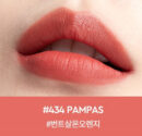 HERA Sensual Powder Matte Lipstick 3g
