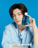 Dr.Jart+ Vital Hydra Solution™ Hydro Plump Treatment Essence 150ml