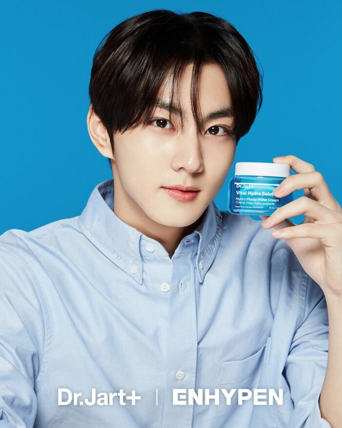 Dr.Jart+ Vital Hydra Solution Hydro Plump Water Cream 50ml