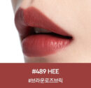 HERA Sensual Powder Matte Lipstick 3g