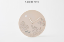 K-Heritage Mother-of-Pearl Lacquer Wall Clock