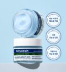 Dr.Melaxin Aqua Ion Plasma Moisture Cream 50ml