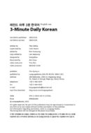 3 Minute Daily Korean