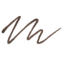 CLIO Sharp so simple waterproof pencil liner