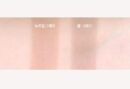 espoir Be Glow Stick Shading 9g