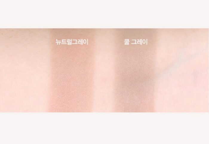 espoir Be Glow Stick Shading 9g - Image 2