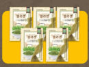 Barley Grass Jjondegi 220g*5pack