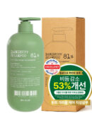 BY_OUR Beer Yeast 81 Dandruff Oily Shampoo 500ml/1000ml