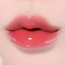 Nature Republic Honey Melting Lip 2.7g