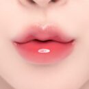 CLIO Crystal Glam Tint